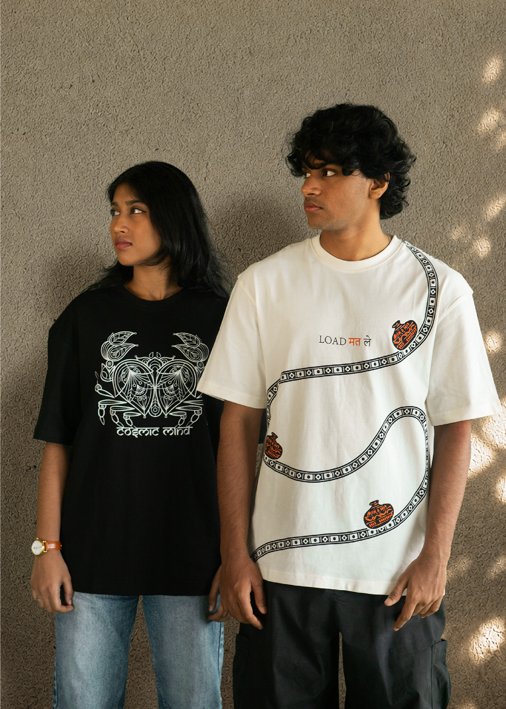 Cosmic Mind Organic Cotton T-Shirt