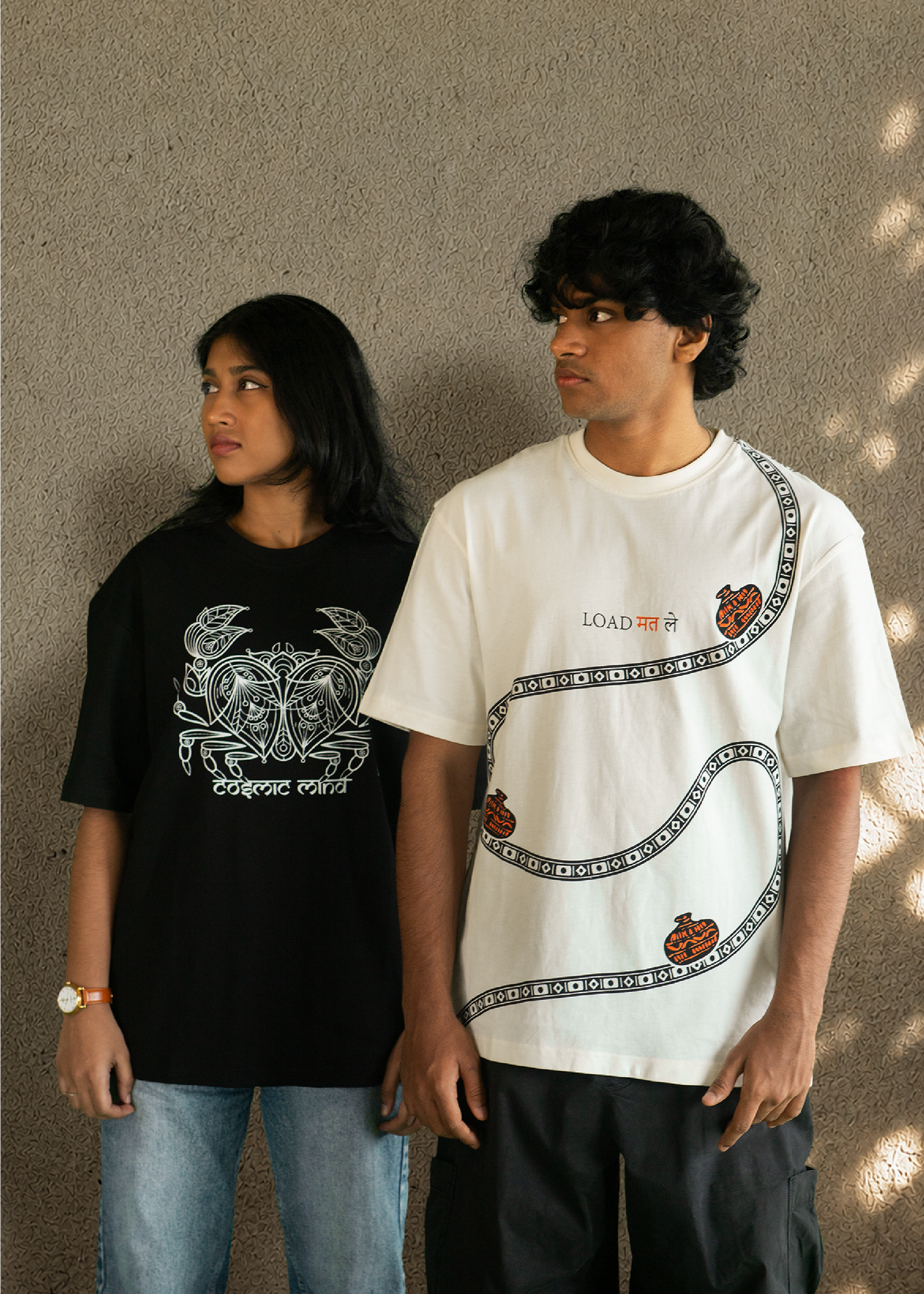 Cosmic Mind Organic Cotton T-Shirt